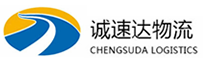 湖州到舟山物流公司